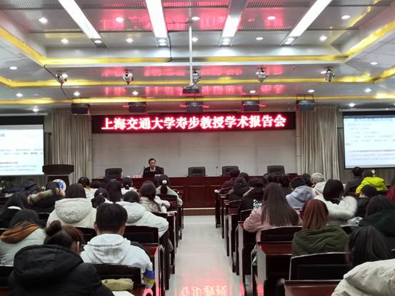 QQ图片20191128182101