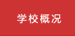 欧冠直播平台